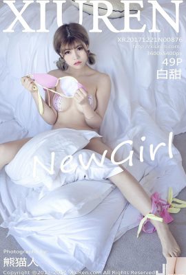 (XiuRen) 21/12/2017 No.876 Bai Tian Foto sexy (50P)