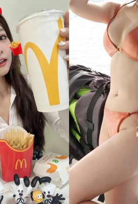 A “gostosa do McDonald's” de Taiwan é famosa na mídia estrangeira (O vestindo uma camisa branca “rosa explodindo” (11P)