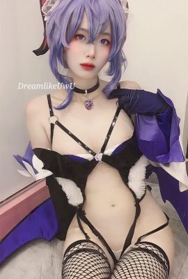 DreamlikeUwU – Ganyu súcubo