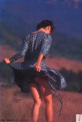 Aiko Morishita《Para o mar》(1981.6) (50P)