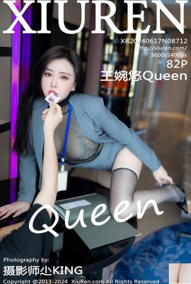 (XiuRen) 2024.06.17 Vol.8712 Wang Wanyou Queen foto da versão completa (82P)