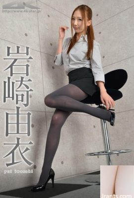 4K-STAR NO.00069 Yui lwasaki(Parte 1)(41P)