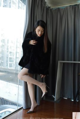 IESS) Si Xiangjia Xiaojie “Casaco Preto” (86P)