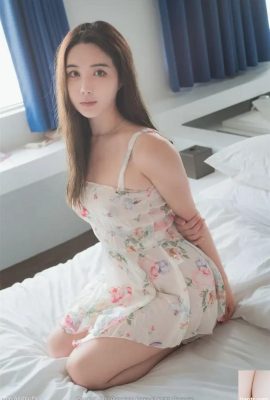 Vol.181 Dohee (3) (87P)