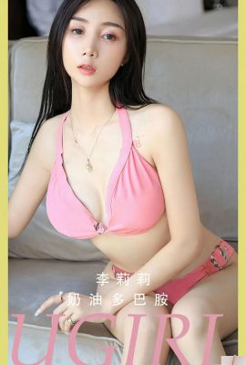 (UGirls) 2024.04.28 NO.2820 Creme Dopamina Li Lili (35P)