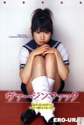 Sakura Nagai (Urabon) 《Virgem Foda》(01.03.2004) (52P)