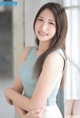 Mai Kanna ~ Beleza Curativa (13P)