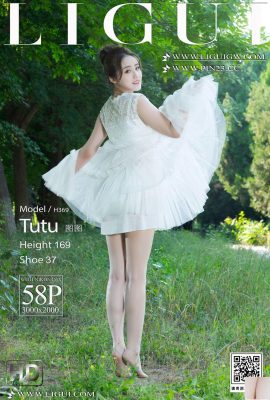 (LiGui) 2024.06.17 “Elfo na Floresta” Tutu (59P)