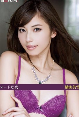 Noite de nudez de Miyuki Yokoyama (27P)