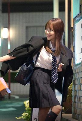 Kana Momonogi – Desqualificada como professora (13P)