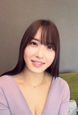 Shiori Minami O caso amoroso de uma linda esposa rechonchuda com copo G Brincando com seus seios grandes e sensíveis e amamentando seu útero (16P)