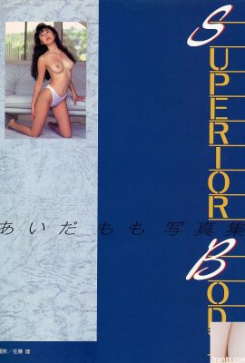 Momo Aida Momo Aida – CORPO SUPERIOR (66P)