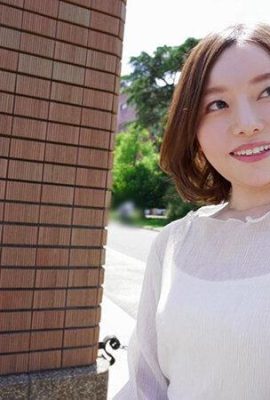 Sachika Akimoto: o coração traidor de uma mulher casada Sachika Akimoto (21P)