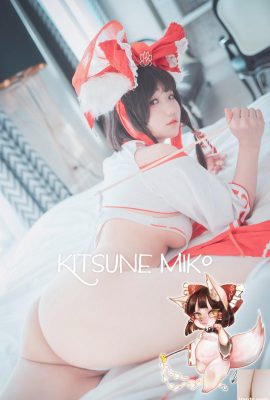 Mimi, (DJAWA) Kitsune Miko A.Ver (65P)