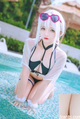 (Coleção online) Exclusivo VIP “Sirius Swimsuit” da Welfare Girl Hinako (45P)