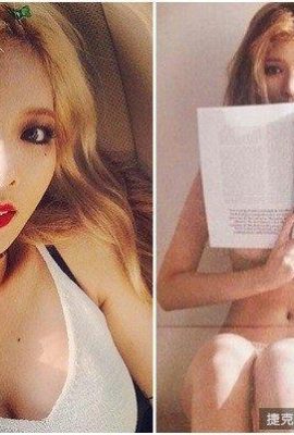 Revista “APLUS” ~ HyunA sem roupa íntima no Hemisfério Sul + nádegas frescas estão todas expostas (30P)