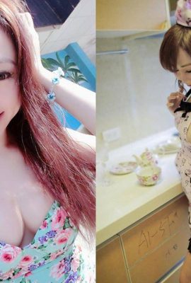 34D sexy Madou ~ T girl (Tiffany Chen) ~ usa apenas calcinha e um travesseiro para deixar você abraçá-lo todos os dias (46P)