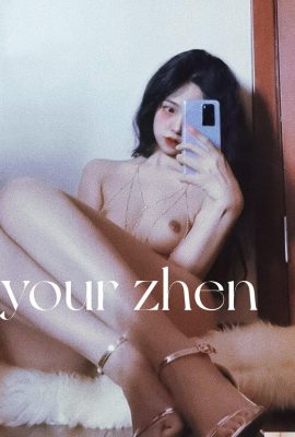 Beleza da Internet Zhenzhen Y (26P)