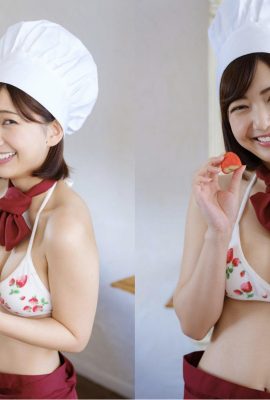 Riko Hoshino confeiteiro ativo, Maruo 20 cortes (10P)