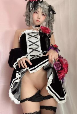 Nagomi-classe 3 ranko (29P)