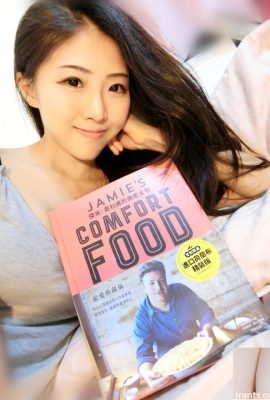 Que linda blogueira de culinária ~ Joyce Xixi ~ Ela é tão linda e tem uma figura tão bonita que não percebi que comida ela estava apresentando (84P)