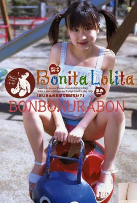 懷舊024 BONITA Garota linda- Ami-chan (52P)