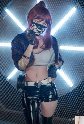 (Saint Photolife) Cos de Yuna vol.04 – KDA Akali e Nier Automata 2B (64P)