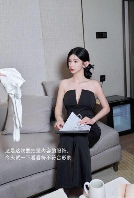 (Vazamento de compra privada) Modelo chinês Zhou Yuxi Sandy “Gráfico de suporte interno” (108P)