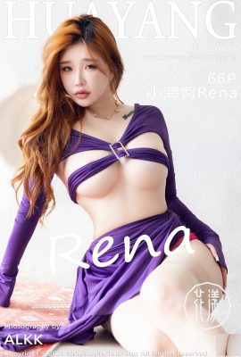 (HuaYang) 2024.10.17 Vol.614 Xiao Haihipue Rena foto da versão completa (66P)