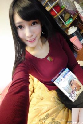 Modelo com rosto puro e figura sexy ~ Ying Chen (Banbi) ~ (34P)