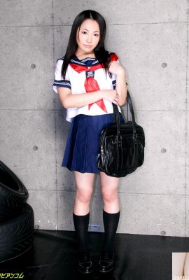 Ai Mizushima Uniforme Beauty Club Vol.13 (11P)