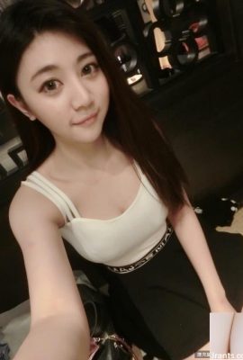 A garota sexy Xia Yanxin, de 20 anos, com seios grandes, comparece ao casamento (24P)