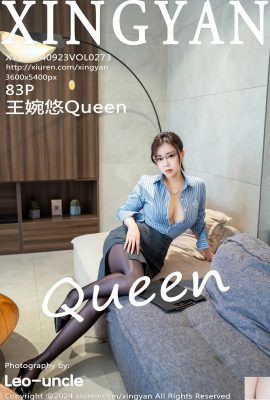 (XingYan) Wang Wanyou Rainha (0273) (84P)