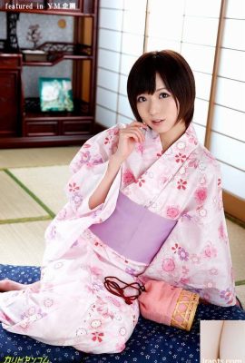 Antologia feminina Yukata – Yu Asakura, Makoto Shiraishi, Hitomi Hayama, Rino Sakuragi, Mei Haruka (30P)