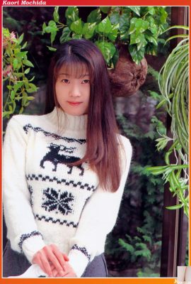 Kaori Mochida (Foto) (KUNI Scan) (106P)