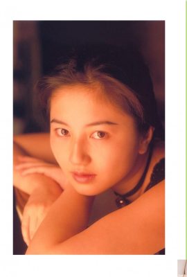 Mayumi Yoshioka (foto) (KUNI Scan) (83P)