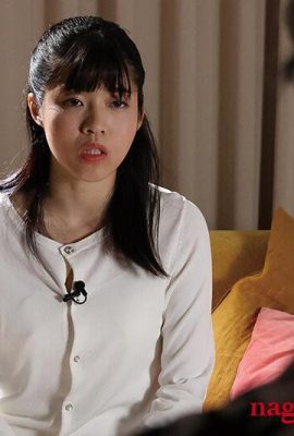 Wakana Yamori: Super humilhação! ! Esposa que virou brinquedo de todo mundo em viagem de empresa 6 Wakana Yamori (21P)