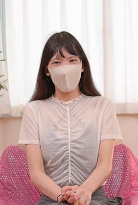 Sora Akane: estreia em filmagens AV – Sora Akane (21P)