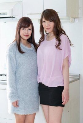 Karimi Bianzu Banquete secreto de duas lindas esposas de complexos de apartamentos Sakura Kagetsu Reiko Mizuhara (40P)