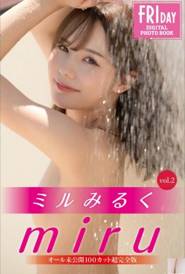 (Manto Japonês) miru 《Miru Milk Vol.2》 (124P)