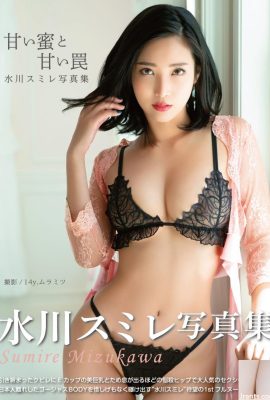 Coleção de fotos digitais Sumire Mizukawa “Sweet Honey and Sweet Trap” (80P)