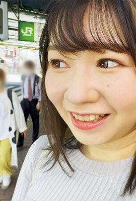 Himari Kosaka: Vida de torta!! Óleo viscoso natural grande data de fonte termal Himari Kosaka (20 anos)