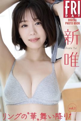 Nova Yui “A flor do anel desceu vol.1” (7P)