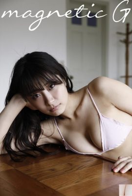 Masuda Erina) As bolas redondas explodem em um corpo encantador, tão tentador (31P)