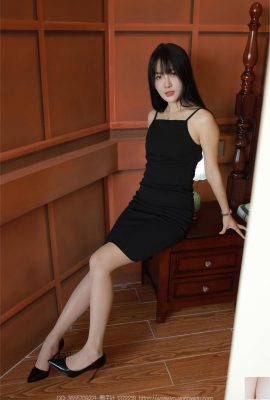 (IESS) Si Xiangjia Wanping “Vestido Preto” (93P)