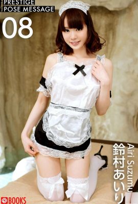 ((Conjunto de modelo japonês) Suzumura Airi (POSE MESSAGE 08) (94P)