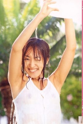 Misaki Kanda (foto) (Scan Kuni) (65p)