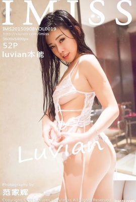 (IMISS) Vol.019 Luvian Instintive Sexy Photo (53p)