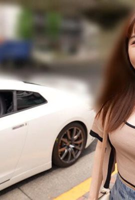 Shiina Kokoharu: Um encontro de sexo que gosta de açúcar com um homem com um pau grande que dirige um carro de luxo, Shiina Kokoharu (21p)