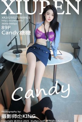 (XiuRen) 2025.02.21 Vol.9921 Candy Tangtang Complete Version Foto (89p)